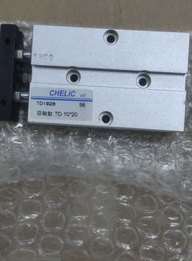 CHELIC 双轴缸TD10*20  1个共150议价