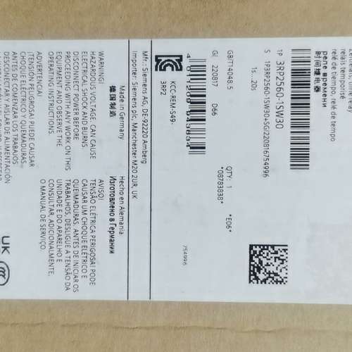 (议价）时间继电器3rp2560-1sw30未上机。