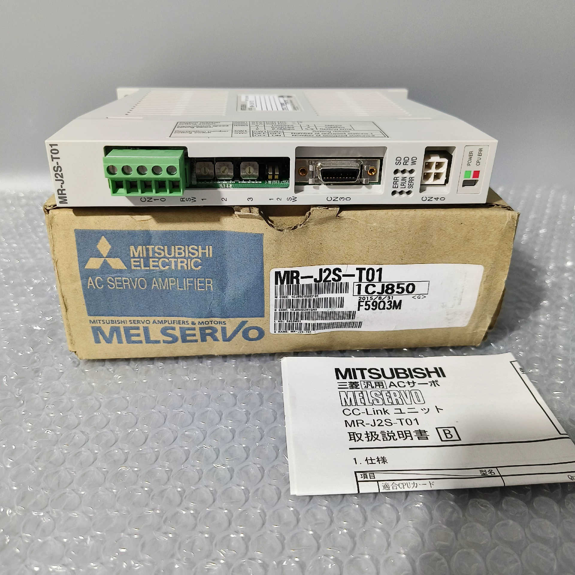 伺服驱动器MR-J2S-T01，！议价