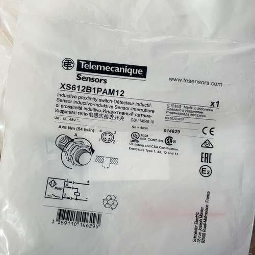 (议价）XS612B1PAM12