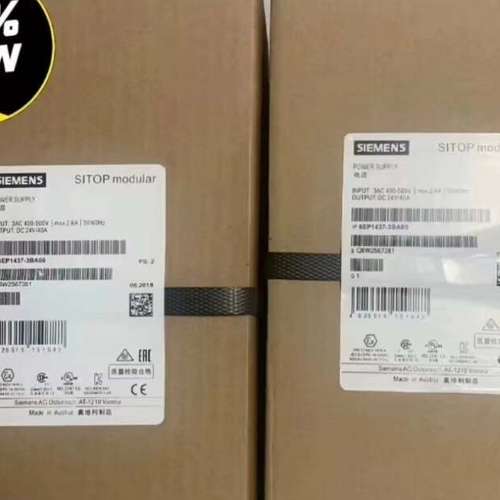 (议价）6EP1 333-3BA00