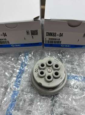(议价）DMK6S-04航空接头SMC