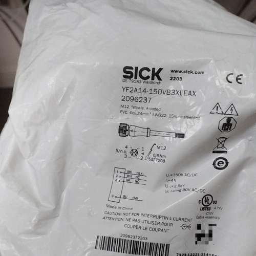 (议价）SICK西克连接线，YF2A14-150VB
