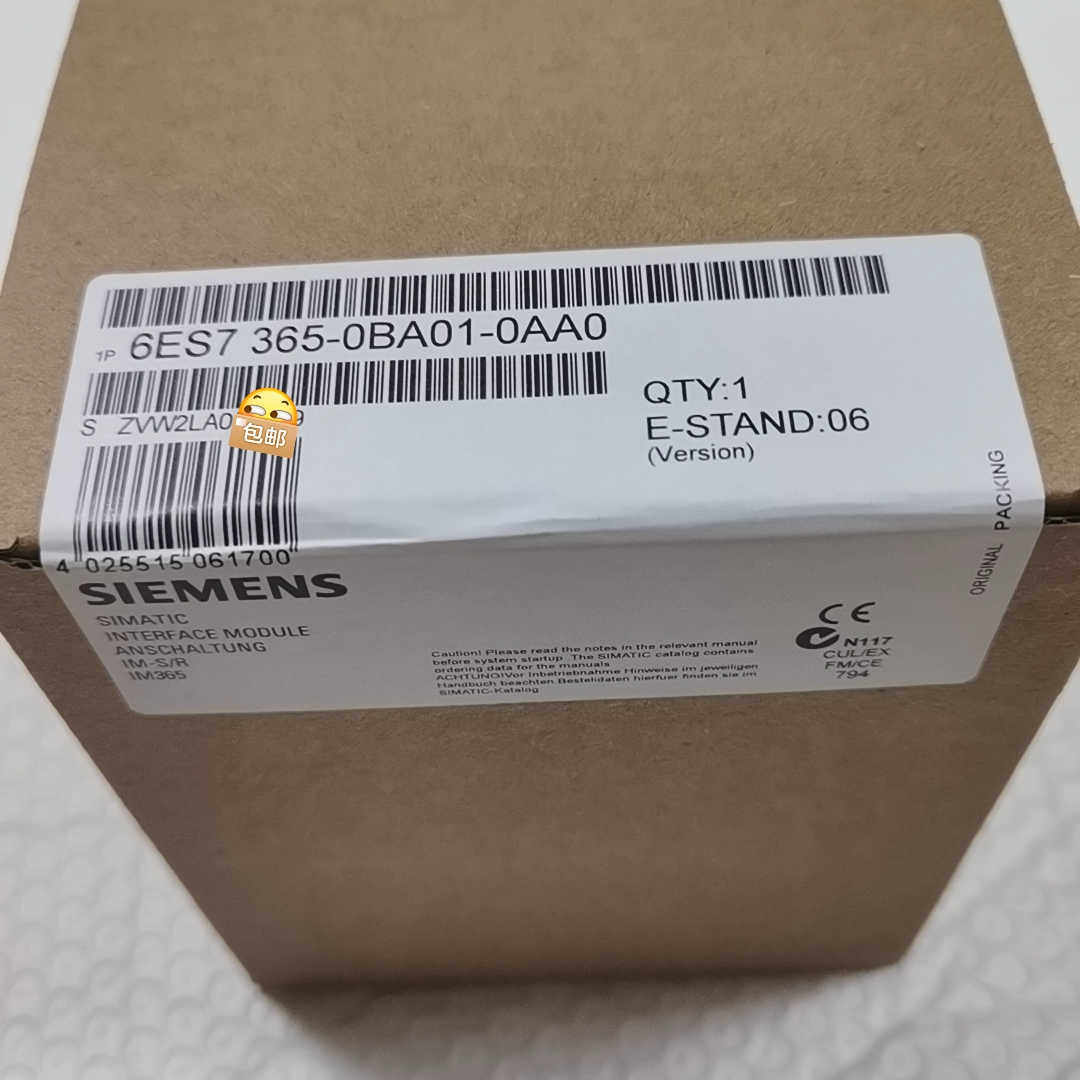 6ES7365-0BA01-0AA0 6ES7 365-0B议价