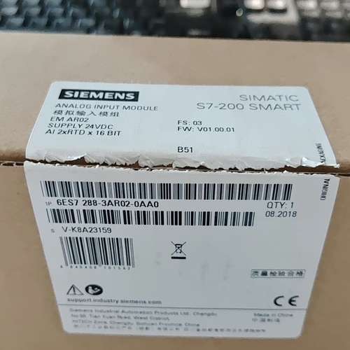 (议价）6ES7288-3AR02-0AA0