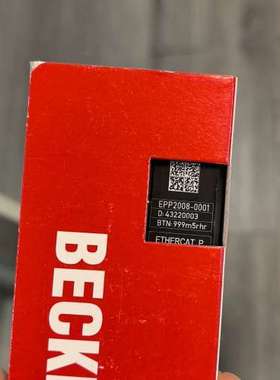 (议价）倍福 BECKHOFF EPP2008-0001 IO模块