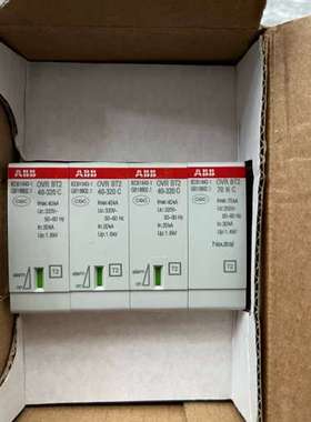 (议价） OVR BT2 3N 40-320C 3P+N 40