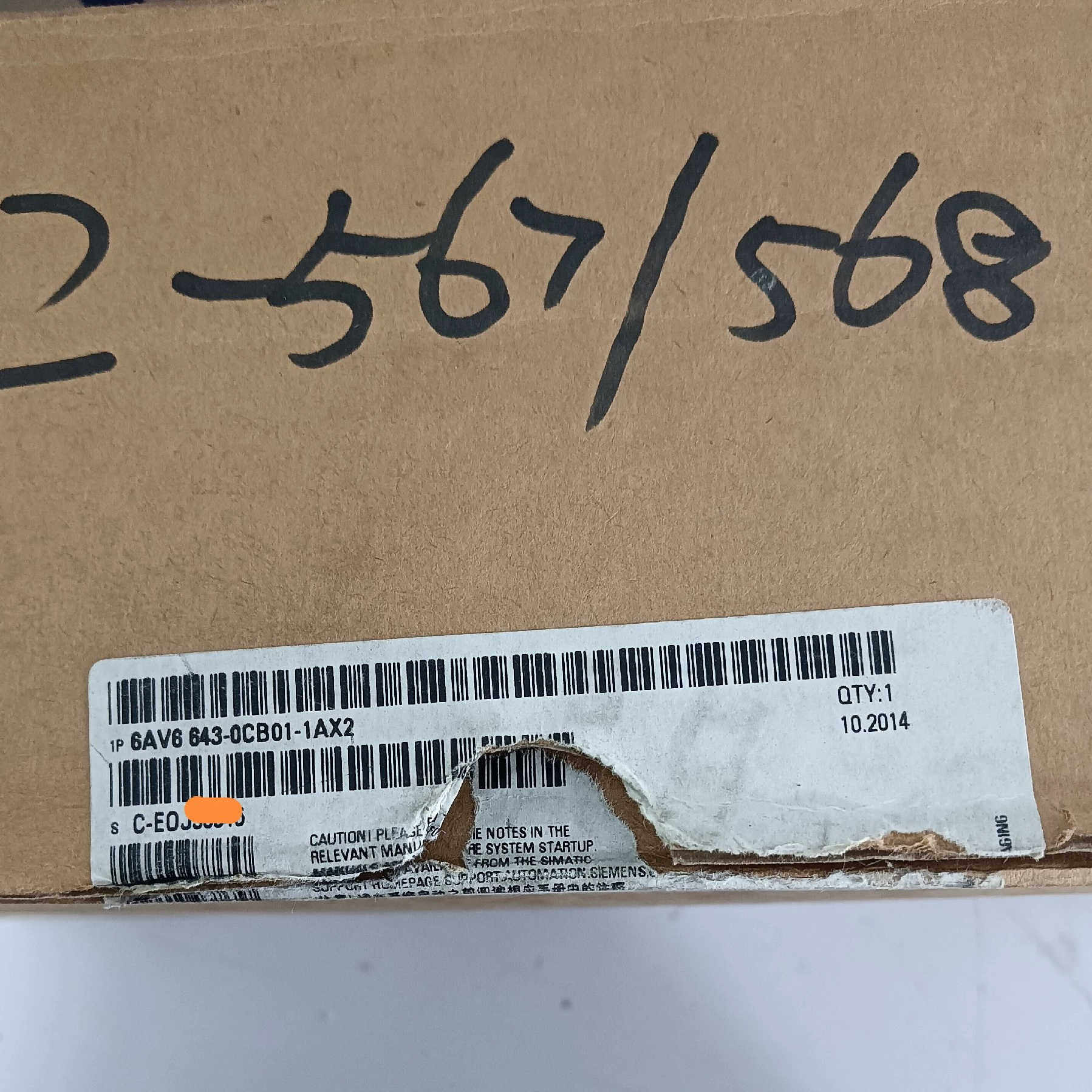 6AV6 643-0CB01-1AX2触摸屏开议价