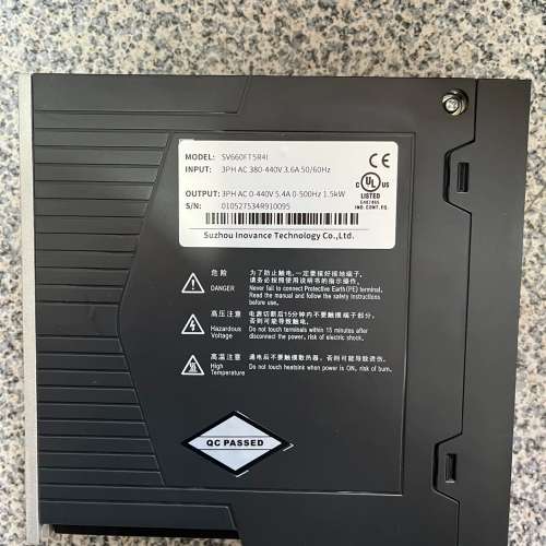 (议价）汇川驱动器SV660FT5R4I  ， 插头