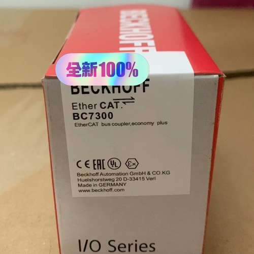 (议价）倍福模块 BC7300  齐全 链接