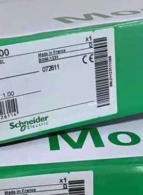 (议价） TSXAEY1600 TSXAEY1614 TSXA