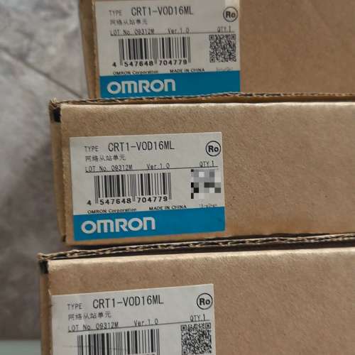 (议价）从站单CRT1-VOD16ML，CRT1