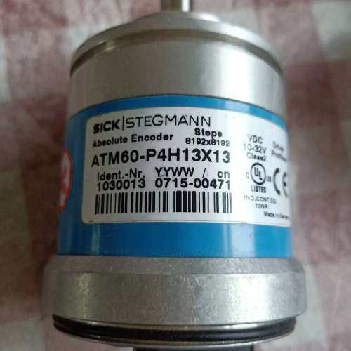 (议价）SICK西克编码器ATM60-P4H13X13,电子元器件市场,其它元器件,淘宝优惠券,粉丝福利购,淘宝优惠卷