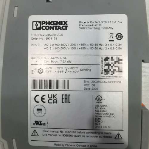 (议价）菲尼克斯TRIO-PS-2G3AC24DC5电源模块，