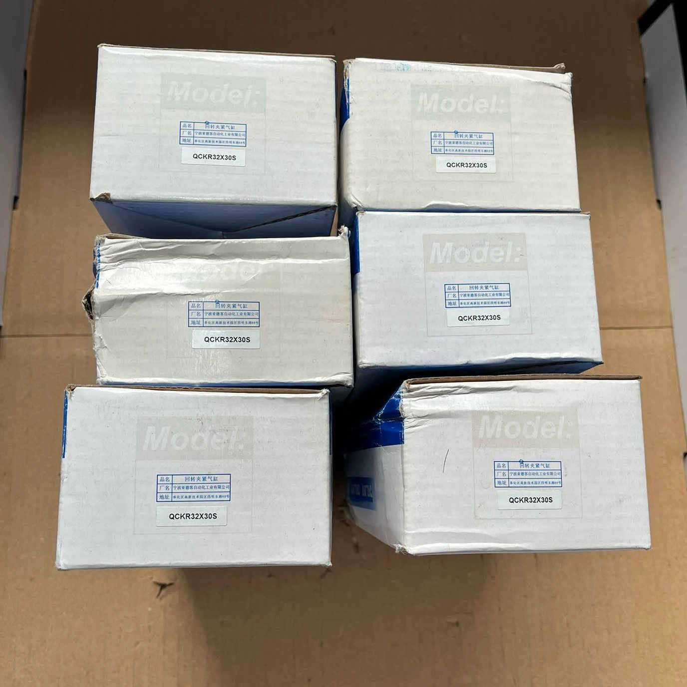 亚德客回转夹紧气缸，QCKR32X30S未使用，议价