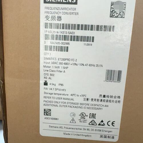 6SL3514-1KE13-5AE0仅#(议价)