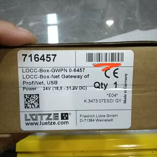 716457 LOCC-Box-GWPN 0-6457(议价)