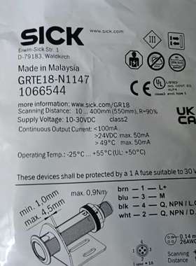 (议价）SICK西克光电传感器GRTE18-N1147，