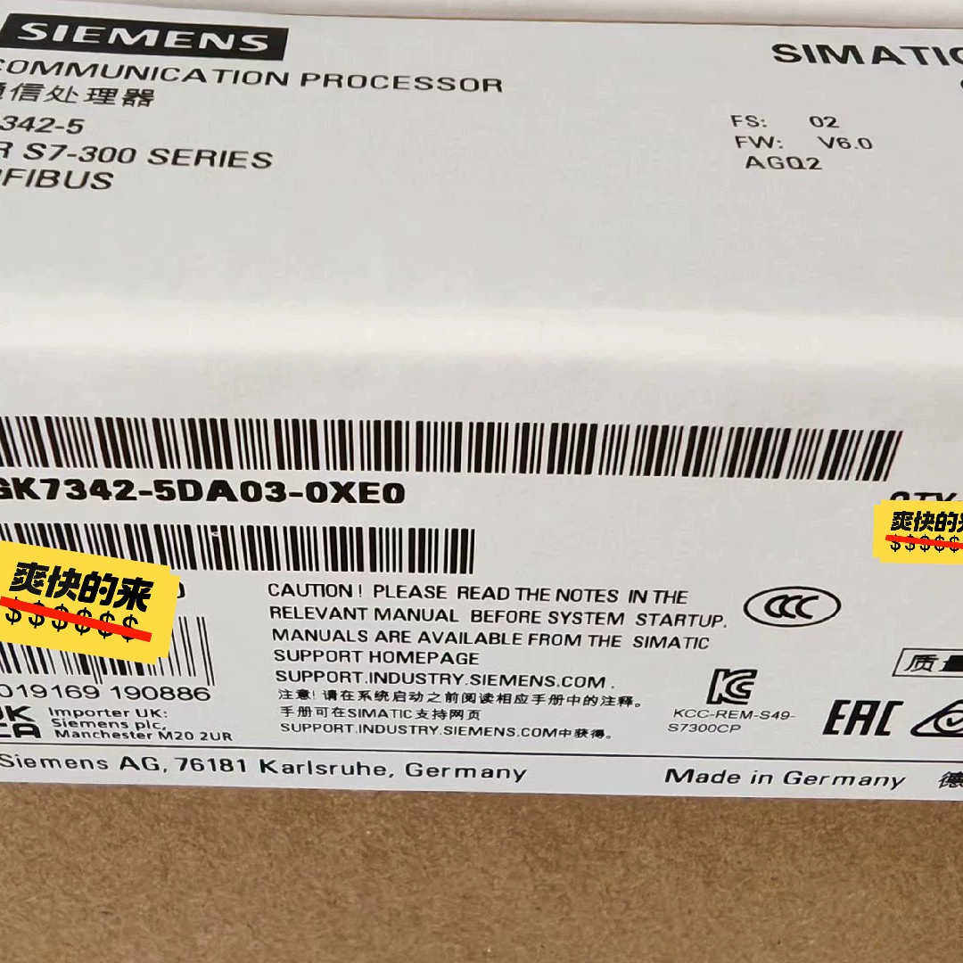 #PLC6GK7342-5DA03-0XE0，议价
