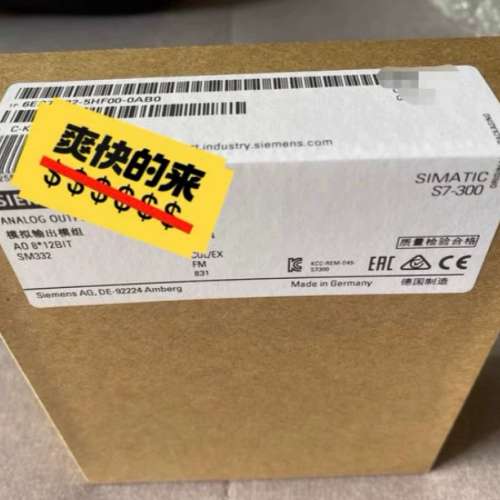 (议价）6ES7332-5HF00-0AB0  有的