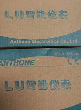 (议价）LU-906MAC100000 安东智能仪表货，用的