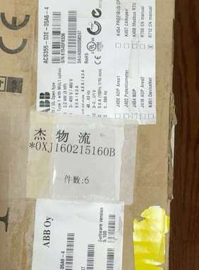 (议价） 变频器 ACS355-03E-05A6-4  如