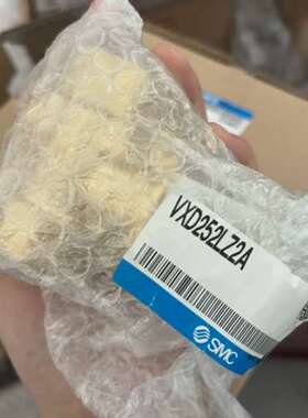 SMC电磁阀VXD252LZ2A