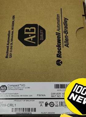 (议价）1769-CRL1 扩展电缆，罗克韦尔AB CompactL