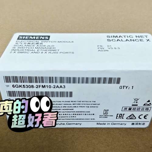 SIMATIC NET SCALANCE X 6GK5