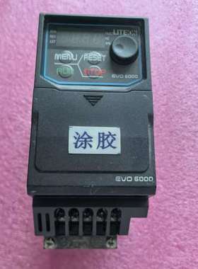 (议价）#变频器三相380v光宝EVO6000变频器0.75KW 3