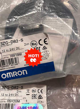 E3ZG-D82-S 包装齐全议价