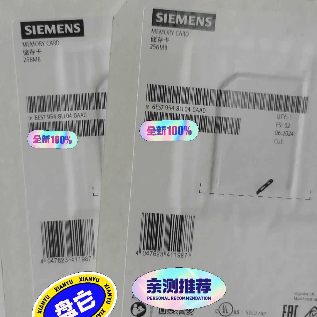 6es7954-8ll04-0aa0储存卡，未议价