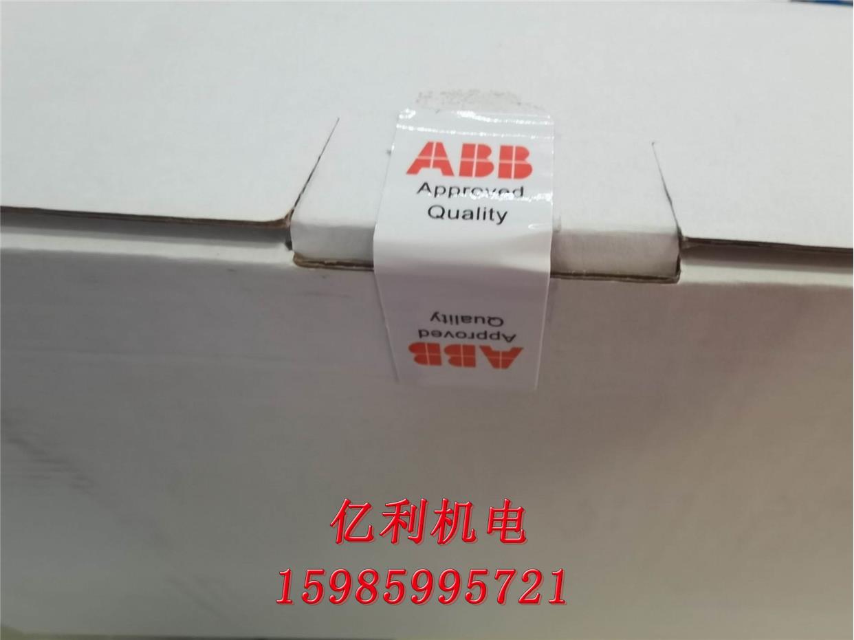 ABB H8237-9WG 10寸智终端现货议价