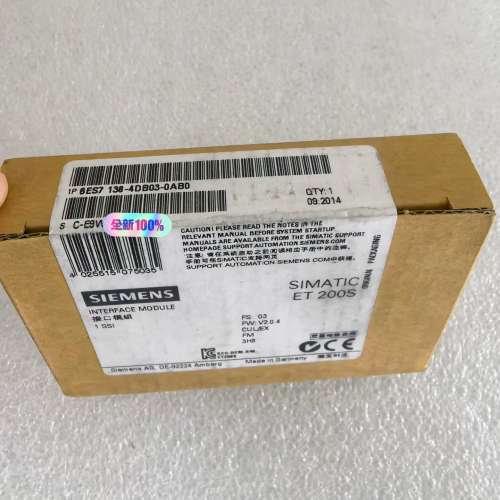 6ES7 138-4DB03-0AB0  SIMATI