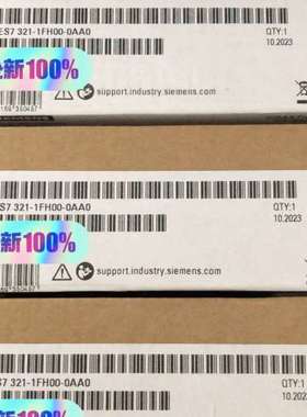 (议价）6ES7321-1FH00-0AA0