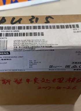(议价）#  6ES7315-2AH14-0AB0 正