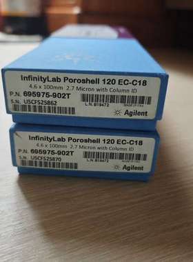 (议价）安捷伦695975-902T液相色谱柱，InfinityLa