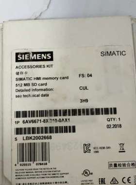 (议价）SIMATIC HMI储存卡，512MB SD卡