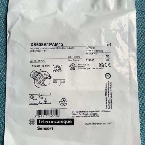 (议价）XS608B1PAM12,电子元器件市场,其它元器件,淘宝优惠券,粉丝福利购,淘宝优惠卷