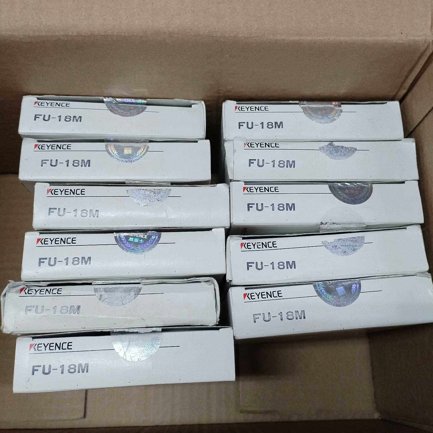 FU-18M基恩士光纤传感器，图议价