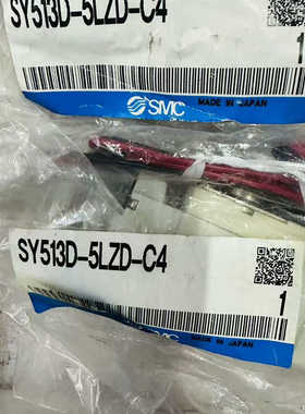 SMC SY513D-5LZD-C4 电磁阀SY30005议价