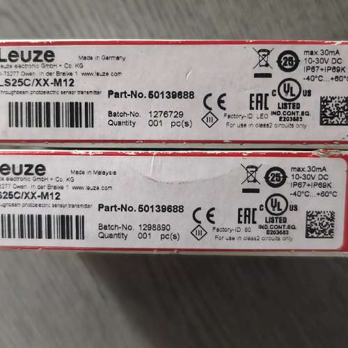 (议价）劳易测传感器LS25CXX-M12，50139688，