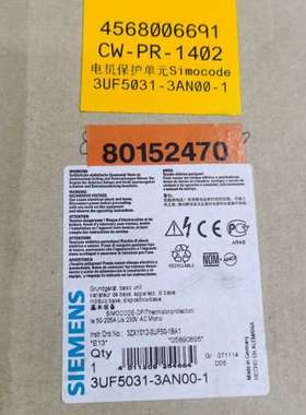 (议价）3UF5031-3AN00-1，电机保护单正