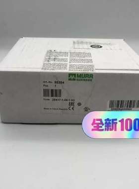 (议价）85394穆尔MURR 流电源