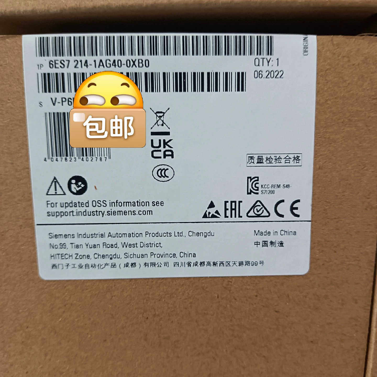 6ES7214-1AG40-0XB0  CPU 模块全议价