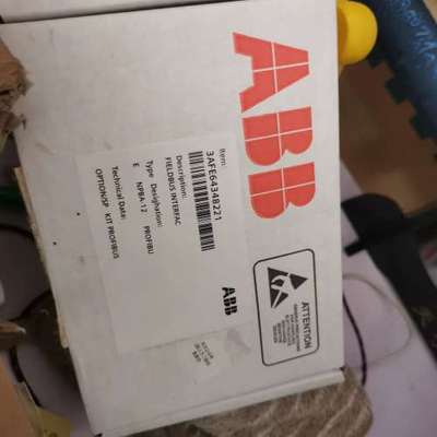 (议价） PROFBUS接口模块，NPBA-12，