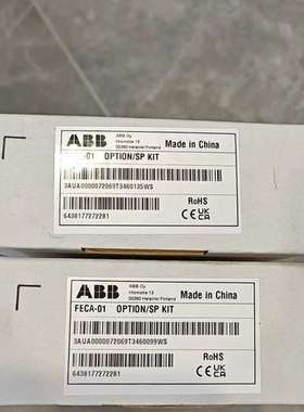 (议价）模块FECA-01 OPTIONSP KIT，全