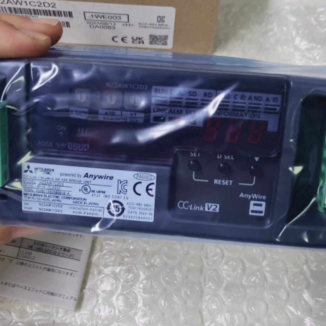 NZ2AW1C2D2，网桥模块  有2议价