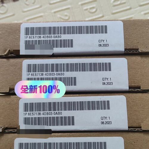 6ES7138-4DB03-0AB0 ET200s(议价)