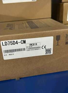 LD75D4-CM模块，，，制造，带